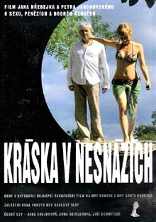 Kráska v nesnázích DVD