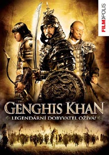 Genghis Khan DVD