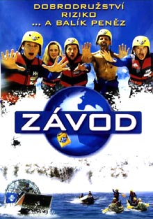 Závod DVD