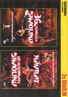 36. komnata Shaolinu / Návrat do 36. komnaty Shaolinu DVD