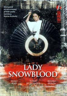 Lady Snowblood DVD