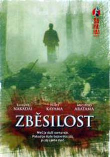 Zběsilost DVD