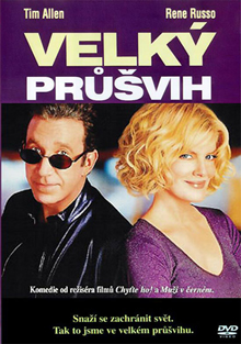 Velký průšvih DVD