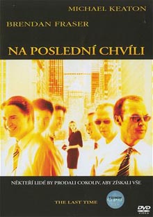 Na poslední chvíli DVD