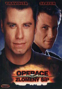 Operace zlomený šíp DVD