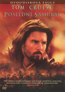 Poslední samuraj SE DVD