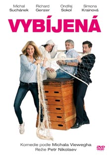 Vybíjená DVD