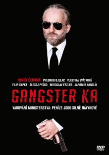 Gangster Ka DVD